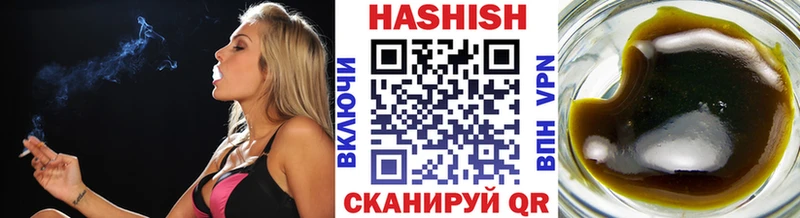 Названия наркотиков Краснознаменск Марихуана  Меф мяу мяу  Метадон  Гашиш  A PVP 