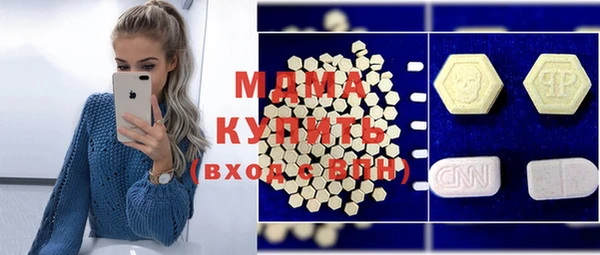 кокаин колумбия Михайлов