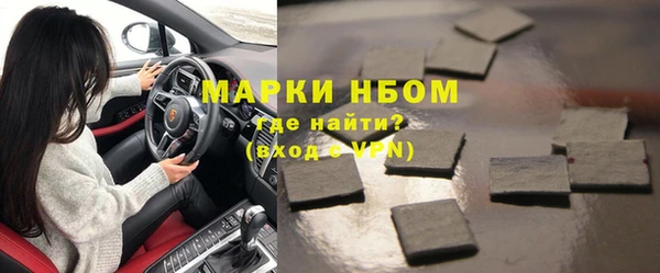 мяу мяу мука Михайловка