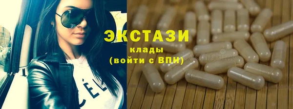 кокаин колумбия Михайлов
