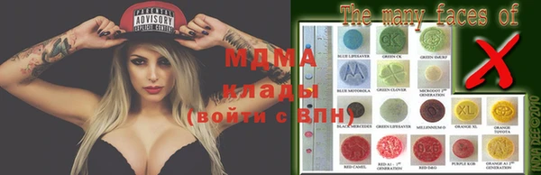 мяу мяу мука Михайловка