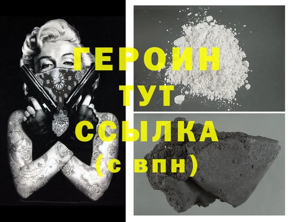 кокаин колумбия Михайлов