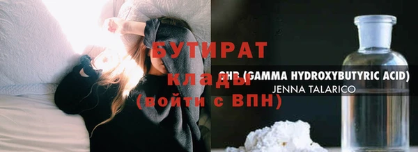 кокаин колумбия Михайлов