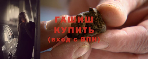 мяу мяу мука Михайловка