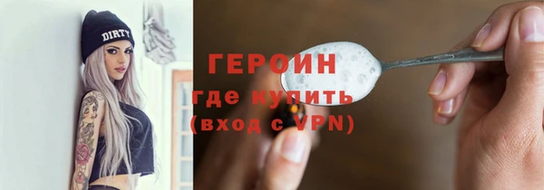 мяу мяу мука Михайловка