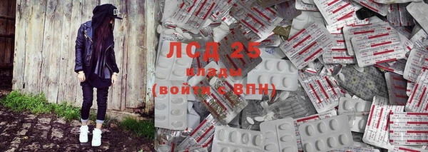 героин Надым