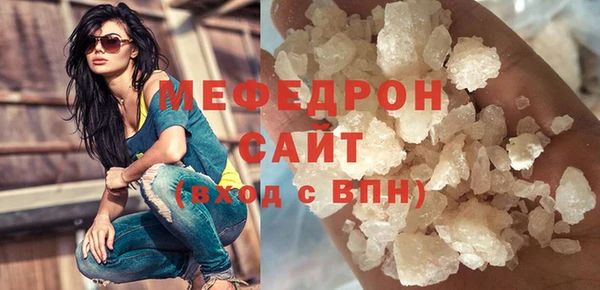кокаин колумбия Михайлов