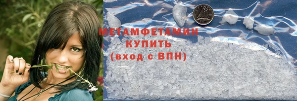 кокаин колумбия Михайлов