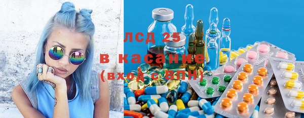 героин Надым