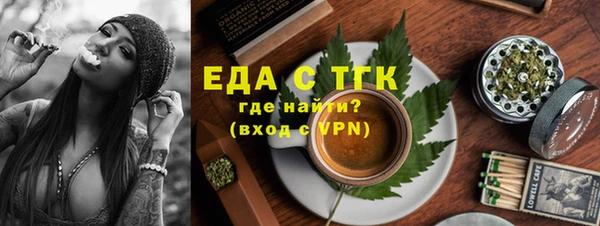 героин Надым