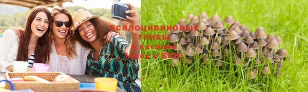 героин Надым