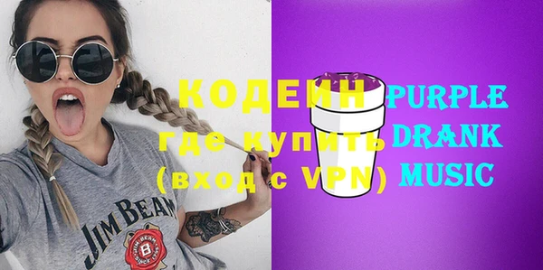 кокаин колумбия Михайлов