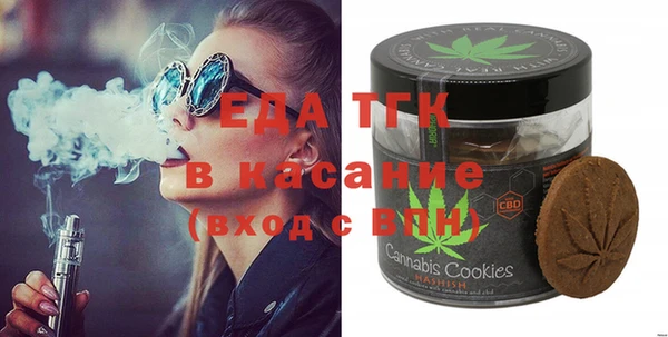мяу мяу мука Михайловка