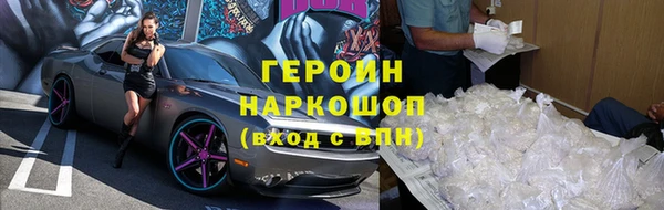 мяу мяу мука Михайловка