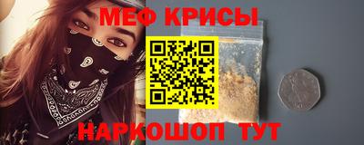 хмурый Гусь-Хрустальный
