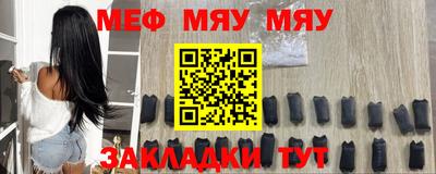 хмурый Гусь-Хрустальный