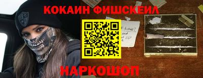 хмурый Гусь-Хрустальный