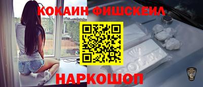 прущая мука Гусиноозёрск