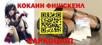 прущая мука Гусиноозёрск