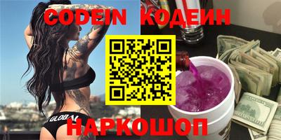 прущая мука Гусиноозёрск