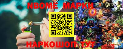 хмурый Гусь-Хрустальный