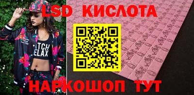 прущая мука Гусиноозёрск