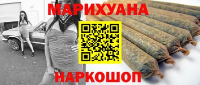 прущая мука Гусиноозёрск