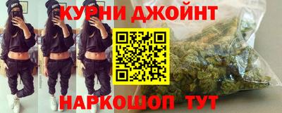 jwh Абинск