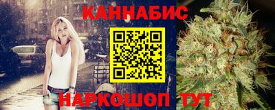 хмурый Гусь-Хрустальный