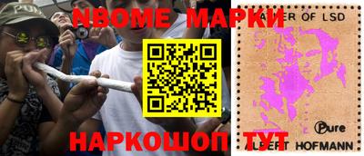 прущая мука Гусиноозёрск