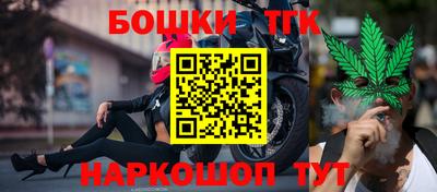 прущая мука Гусиноозёрск