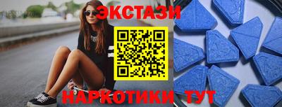 мет Кулебаки