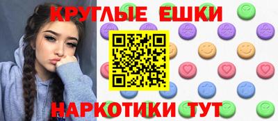 прущая мука Гусиноозёрск