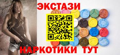 хмурый Гусь-Хрустальный