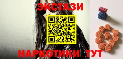 мефедрон мука Гусев