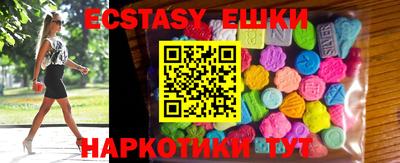 прущая мука Гусиноозёрск