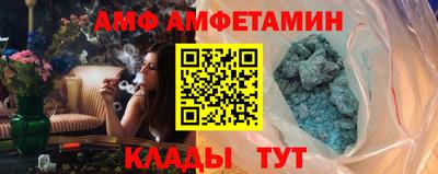 мефедрон мука Гусев