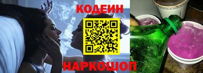 прущая мука Гусиноозёрск