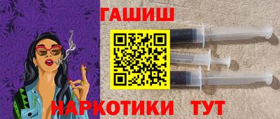хмурый Гусь-Хрустальный