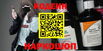 хмурый Гусь-Хрустальный