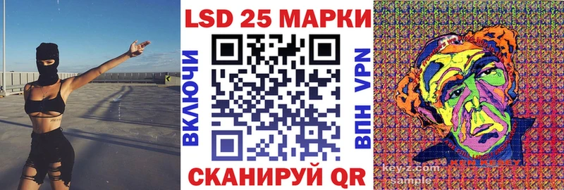 Марки NBOMe 1,5мг  darknet какой сайт  Краснознаменск 